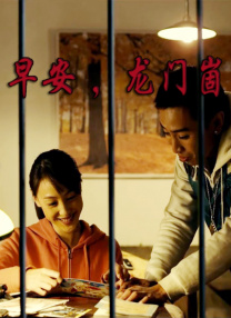 性一交一无一伦一精一品免费